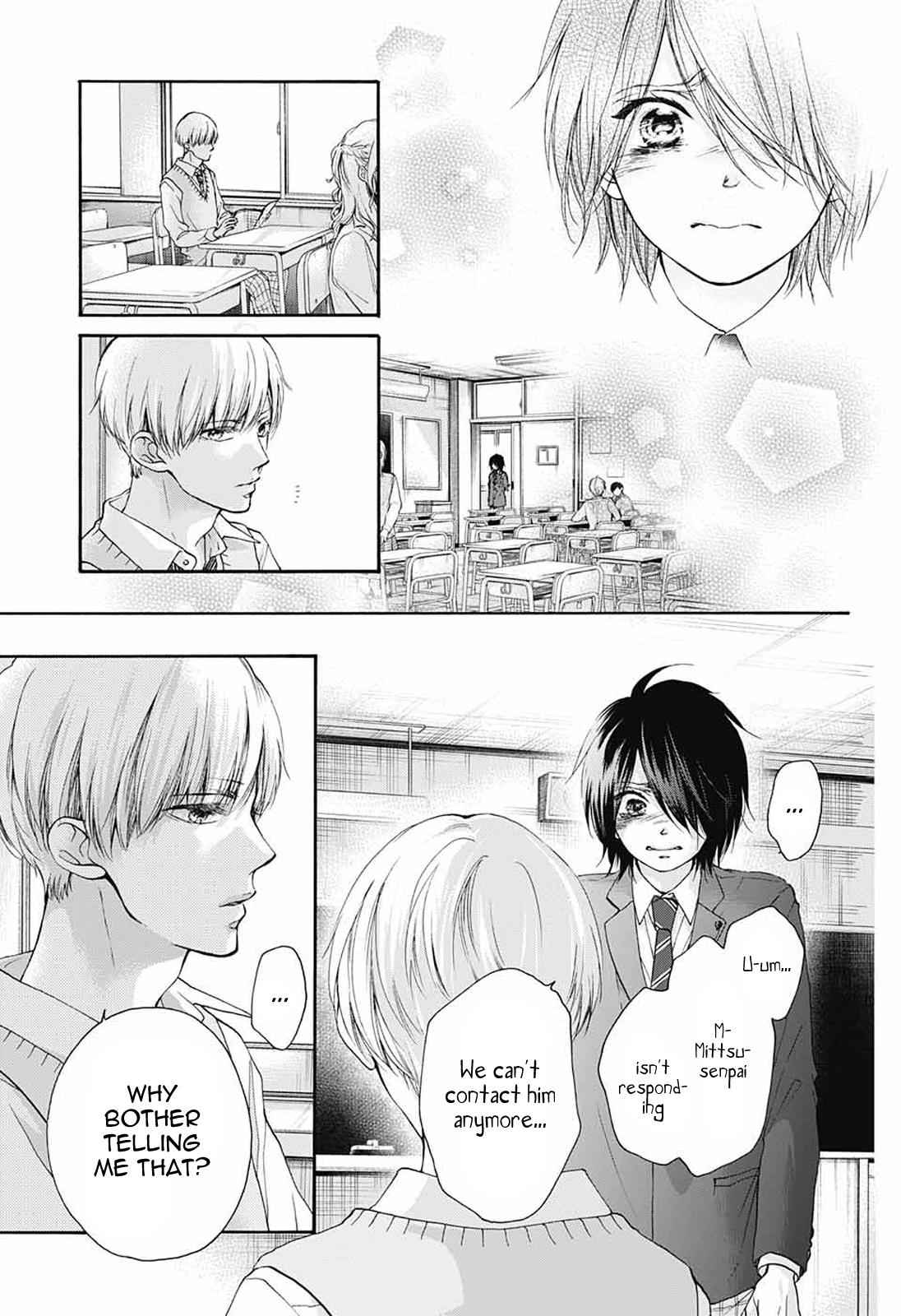 Kono Oto Tomare! Chap 80 - Next Chap 81