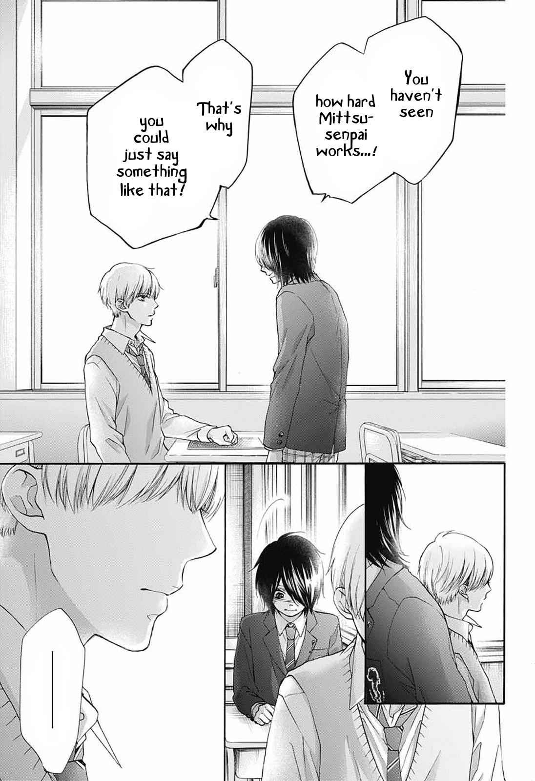 Kono Oto Tomare! Chap 80 - Next Chap 81