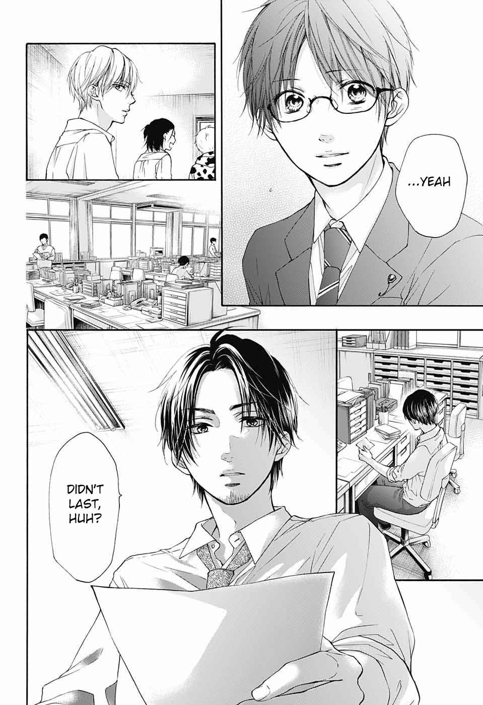 Kono Oto Tomare! Chap 81 - Next Chap 82