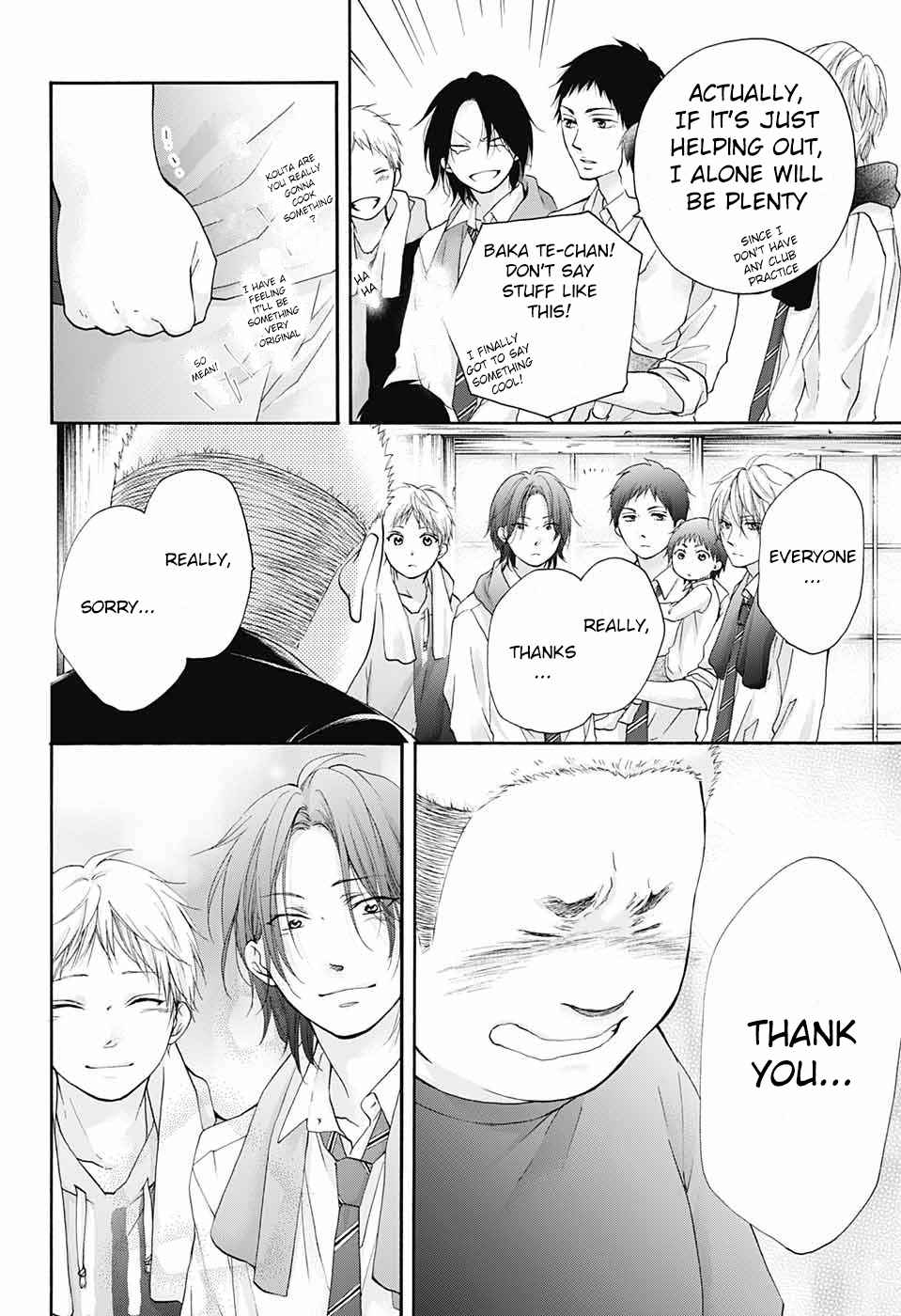 Kono Oto Tomare! Chap 81 - Next Chap 82