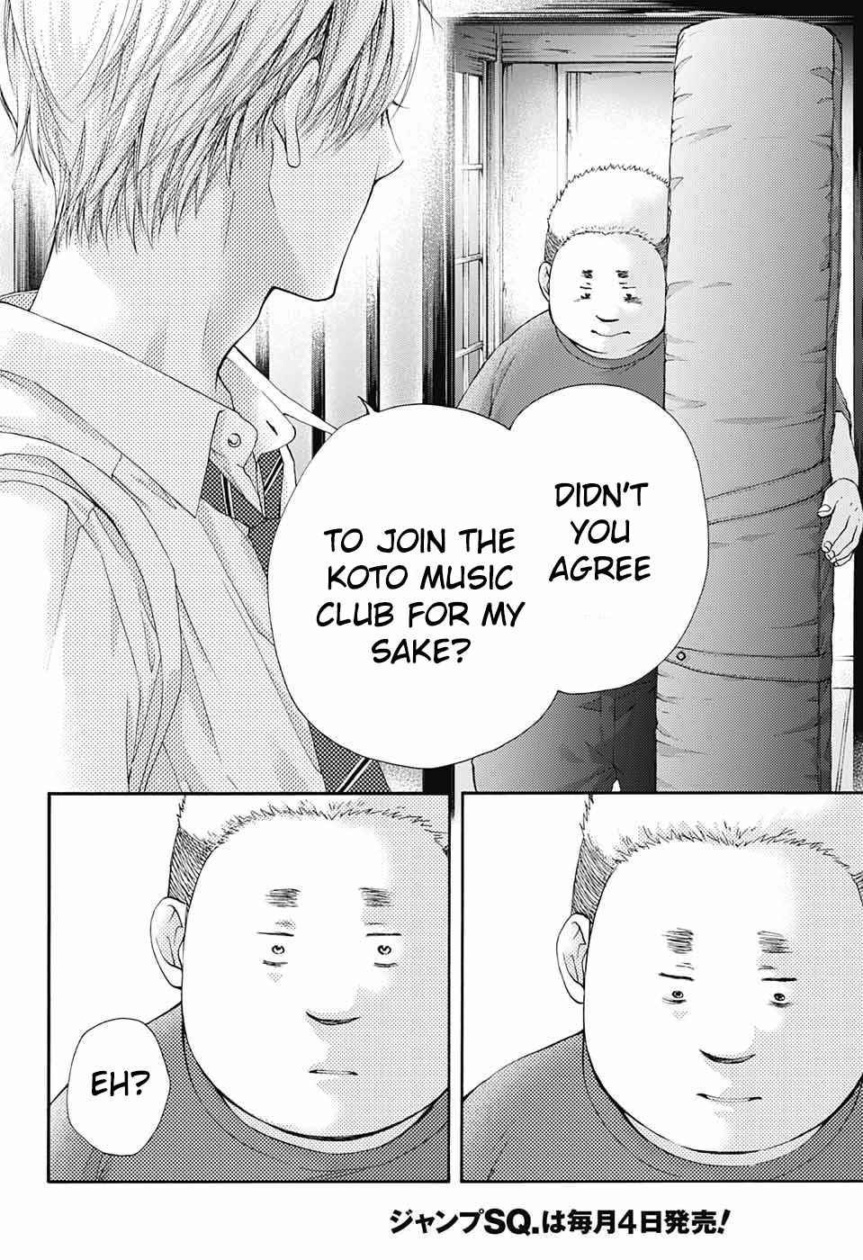 Kono Oto Tomare! Chap 81 - Next Chap 82