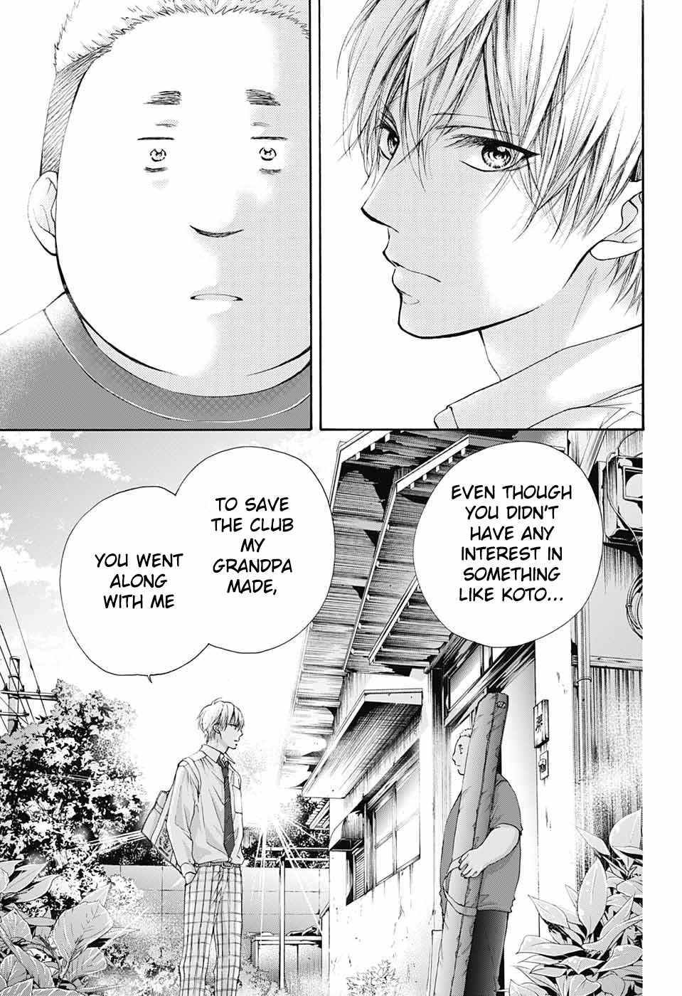 Kono Oto Tomare! Chap 81 - Next Chap 82