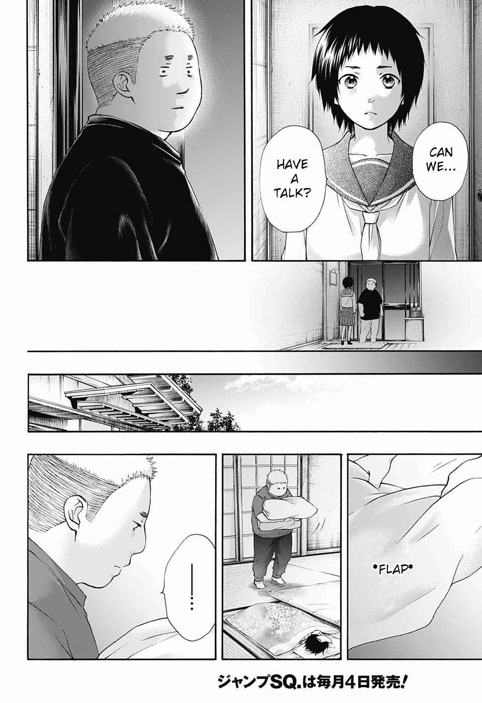 Kono Oto Tomare! Chap 81 - Next Chap 82
