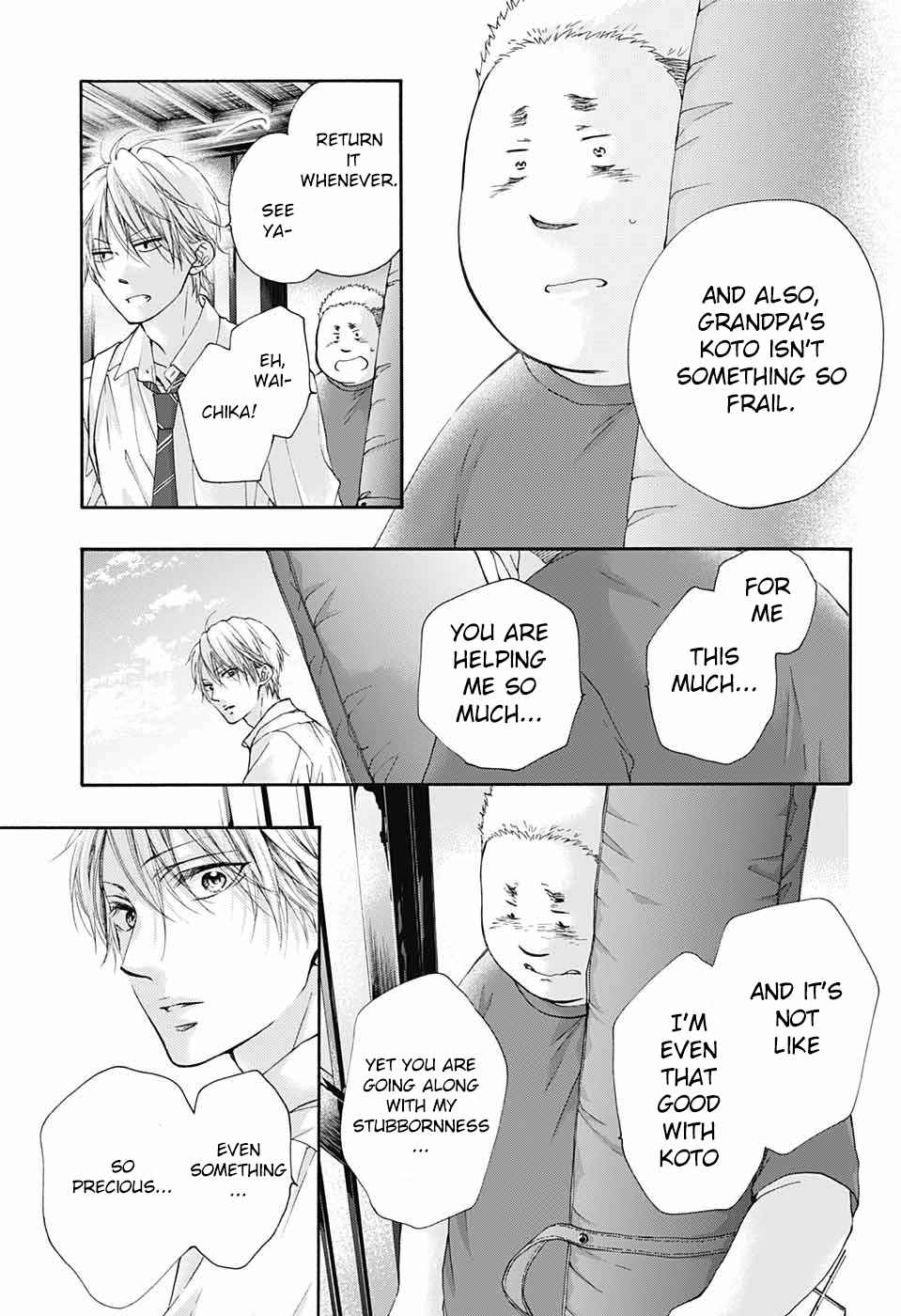 Kono Oto Tomare! Chap 81 - Next Chap 82