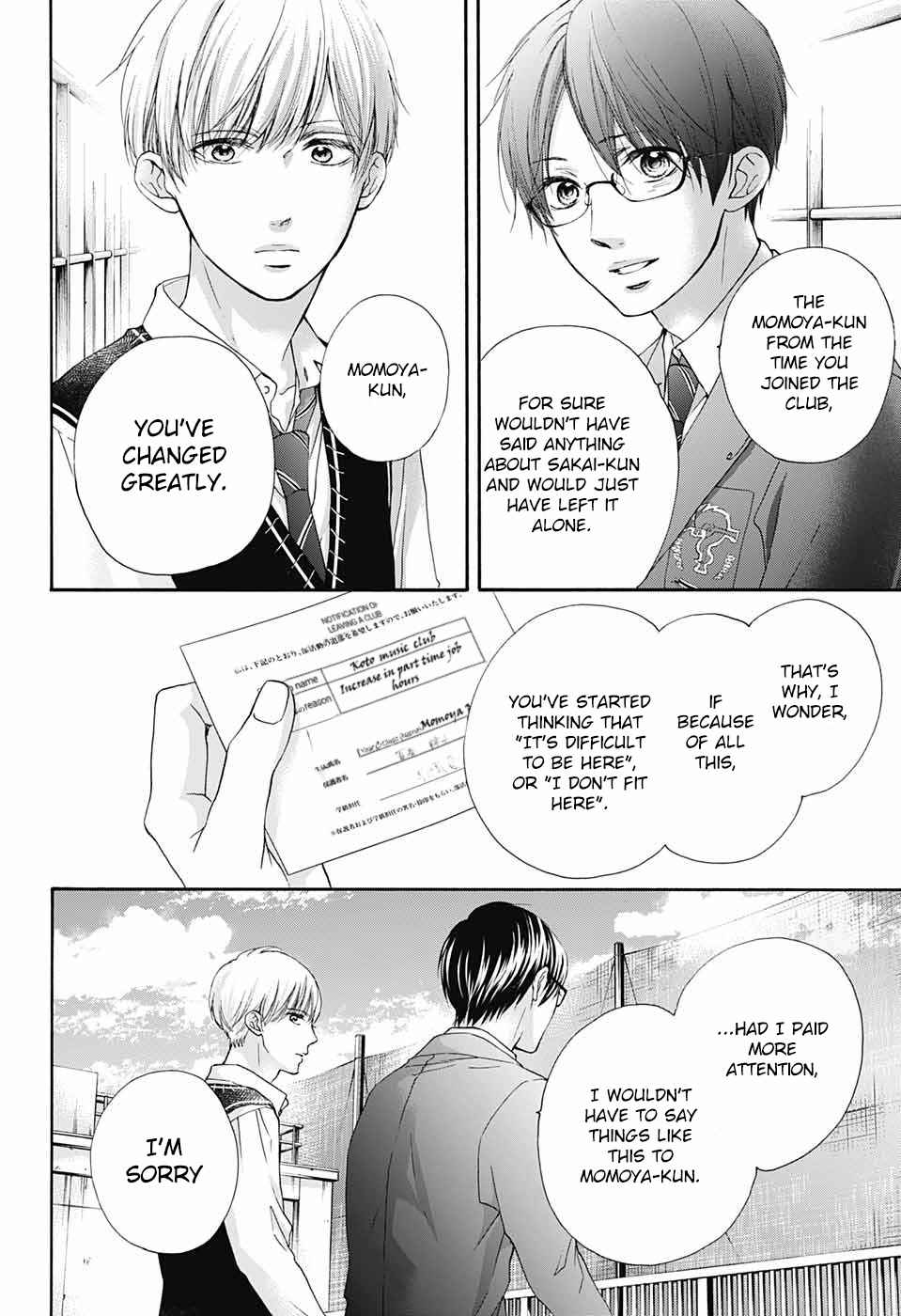 Kono Oto Tomare! Chap 82 - Next Chap 83