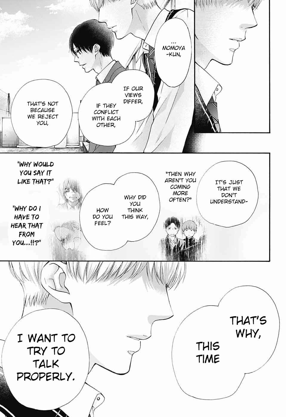 Kono Oto Tomare! Chap 82 - Next Chap 83