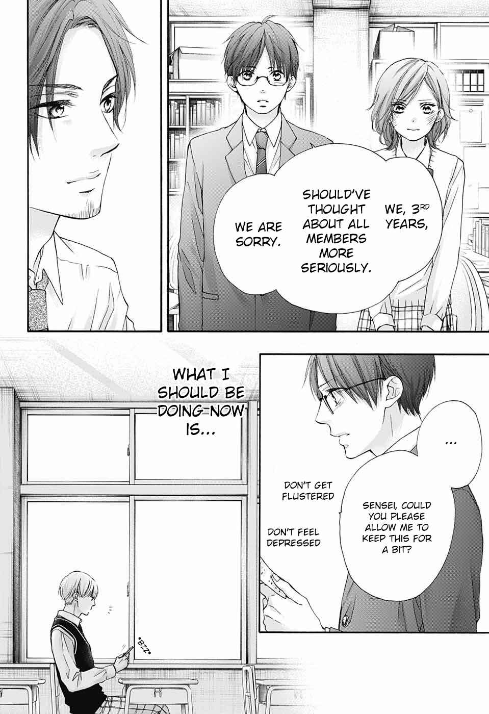 Kono Oto Tomare! Chap 82 - Next Chap 83