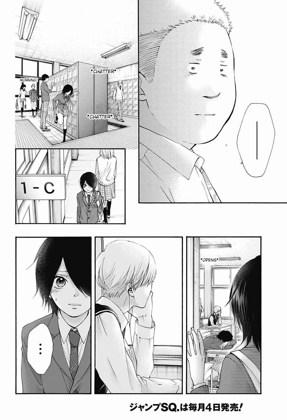 Kono Oto Tomare! Chap 82 - Next Chap 83