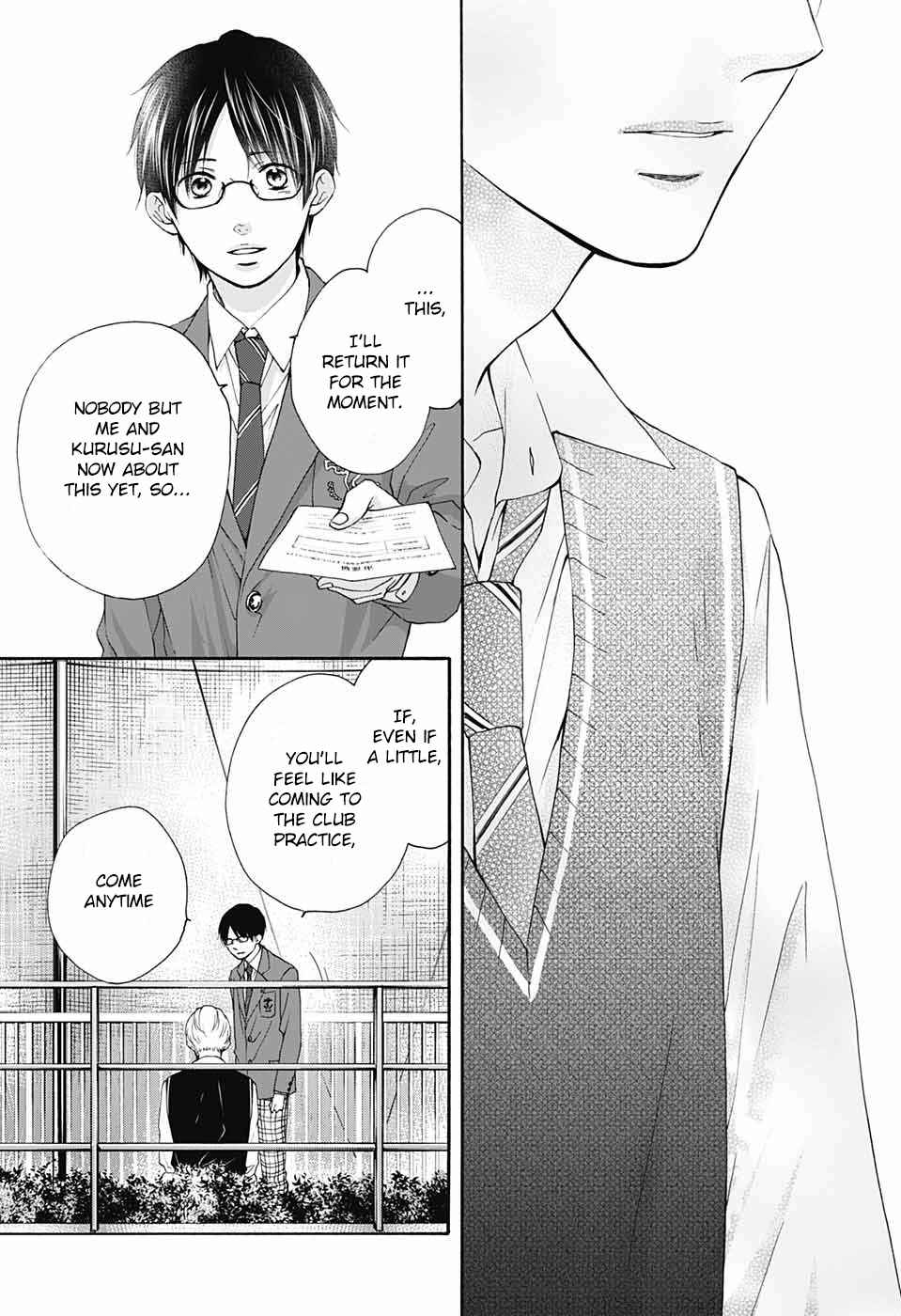 Kono Oto Tomare! Chap 82 - Next Chap 83
