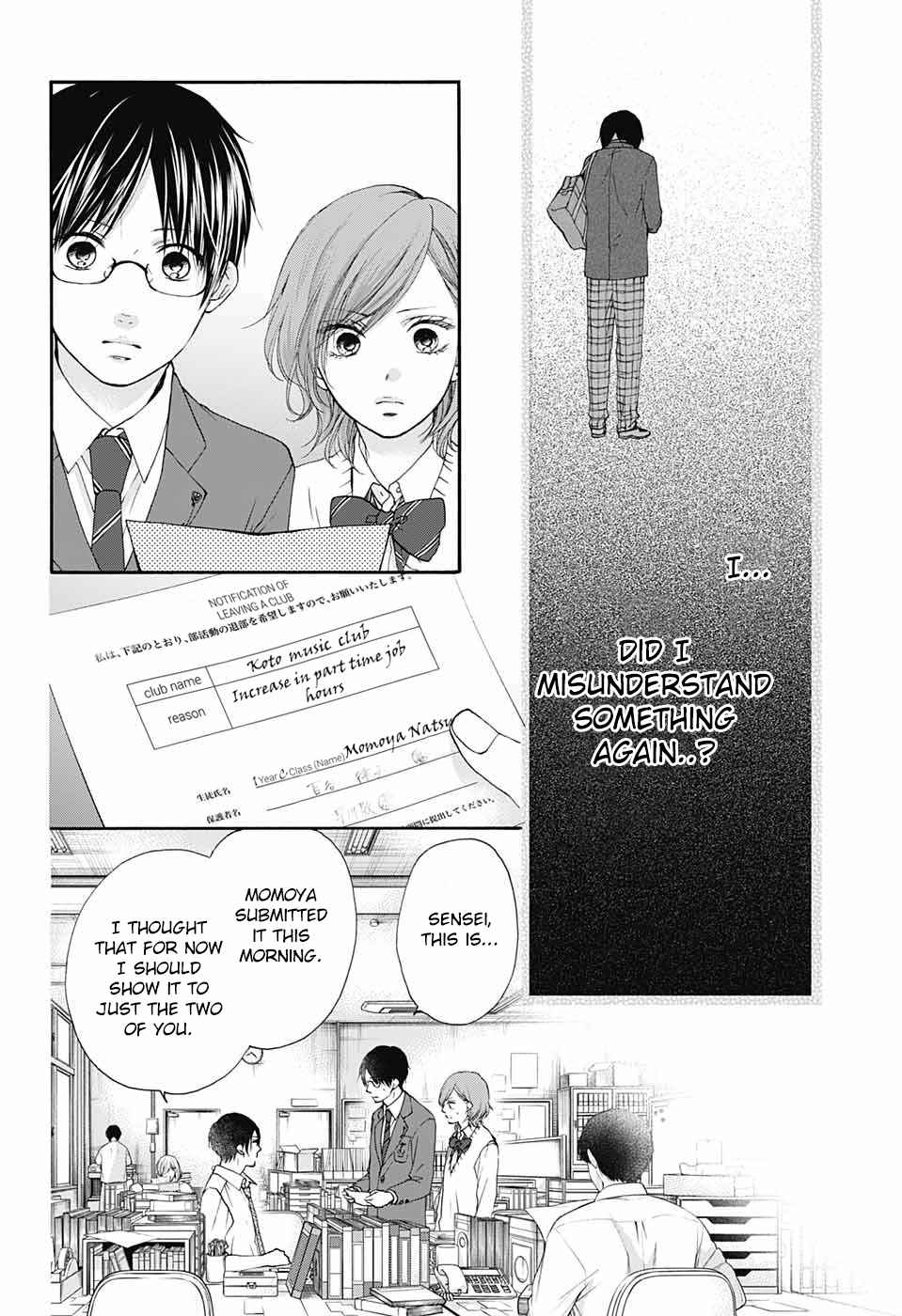 Kono Oto Tomare! Chap 82 - Next Chap 83