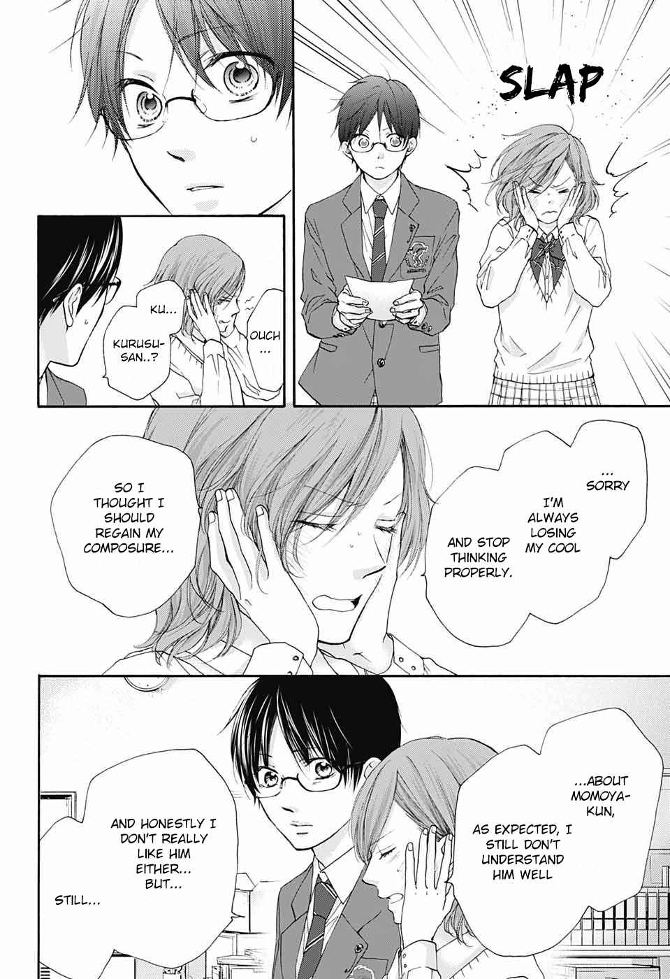 Kono Oto Tomare! Chap 82 - Next Chap 83