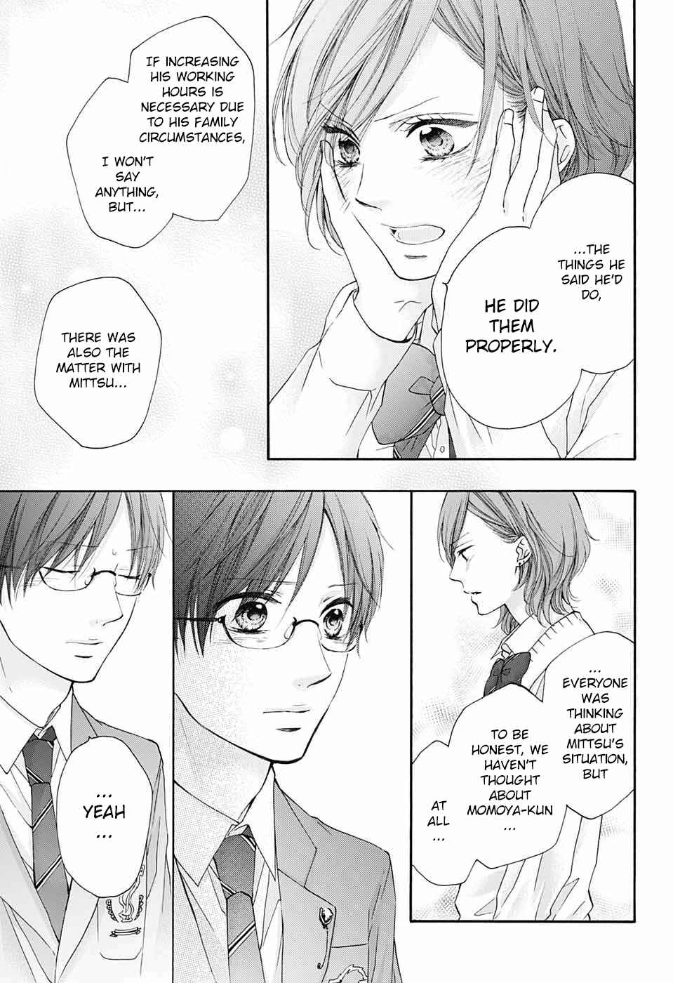 Kono Oto Tomare! Chap 82 - Next Chap 83