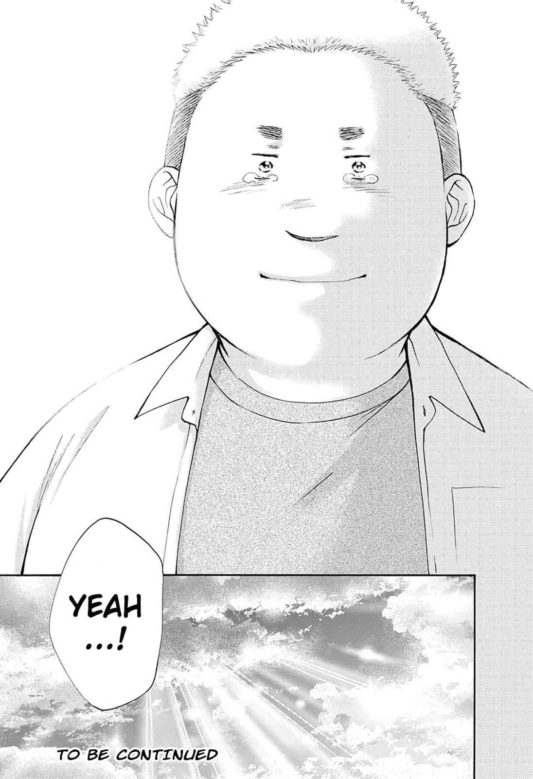 Kono Oto Tomare! Chap 83 - Next Chap 84
