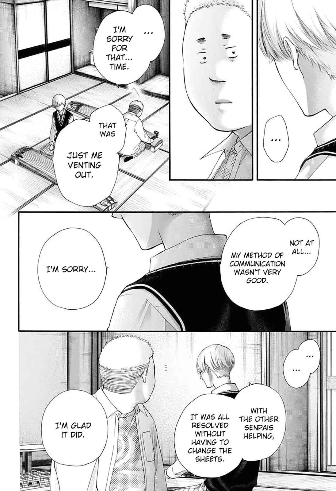 Kono Oto Tomare! Chap 83 - Next Chap 84