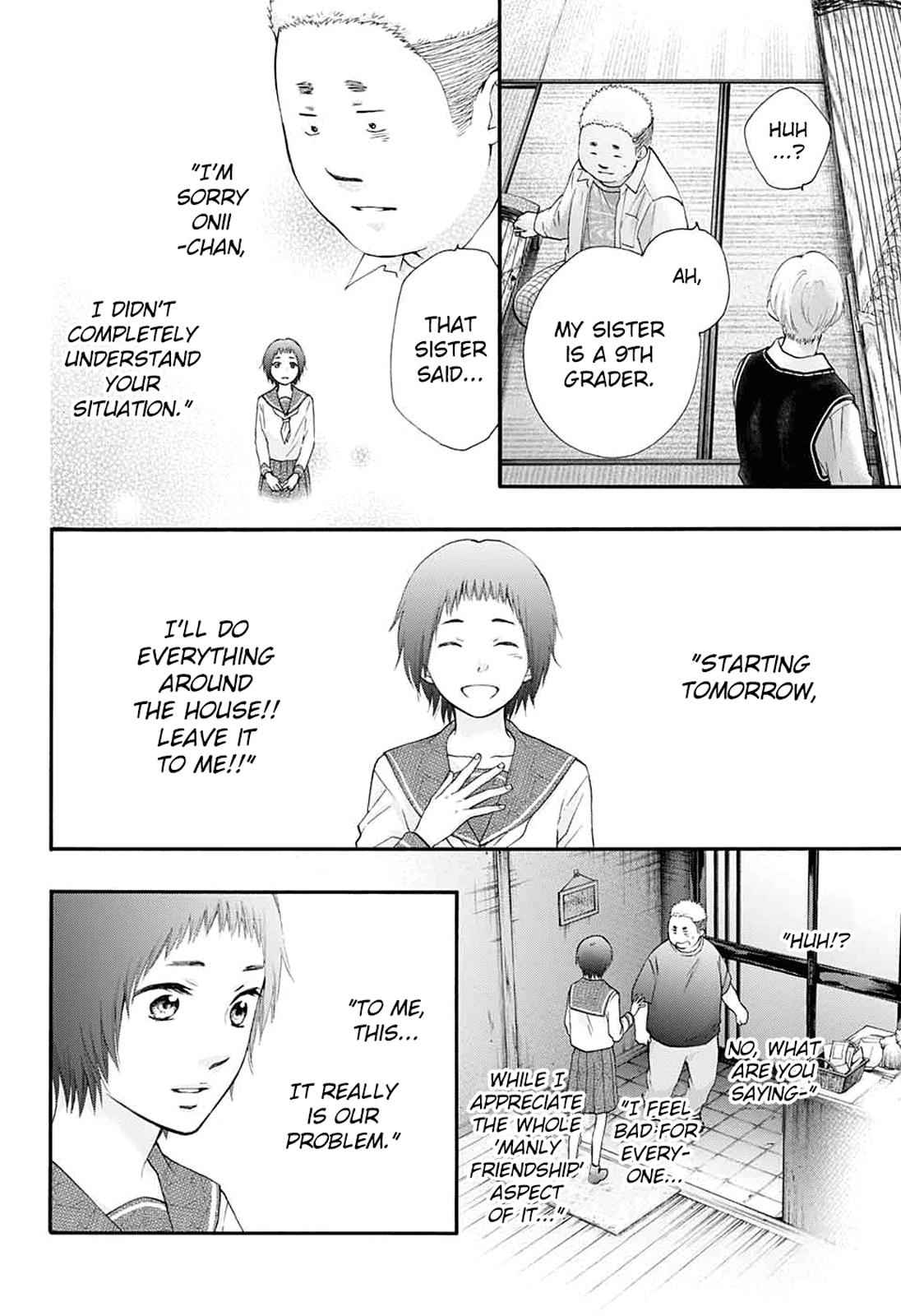 Kono Oto Tomare! Chap 83 - Next Chap 84