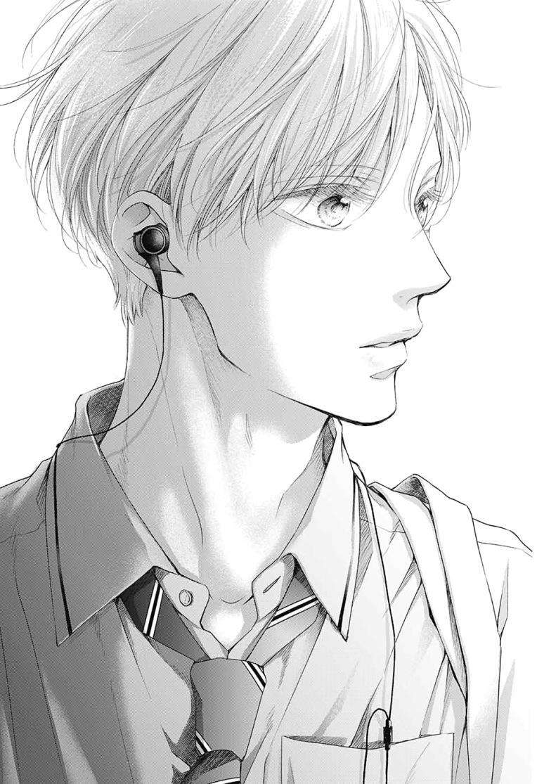 Kono Oto Tomare! Chap 97 - Next Chap 98
