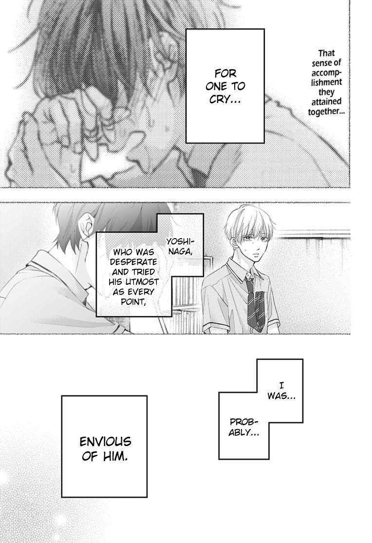 Kono Oto Tomare! Chap 97 - Next Chap 98
