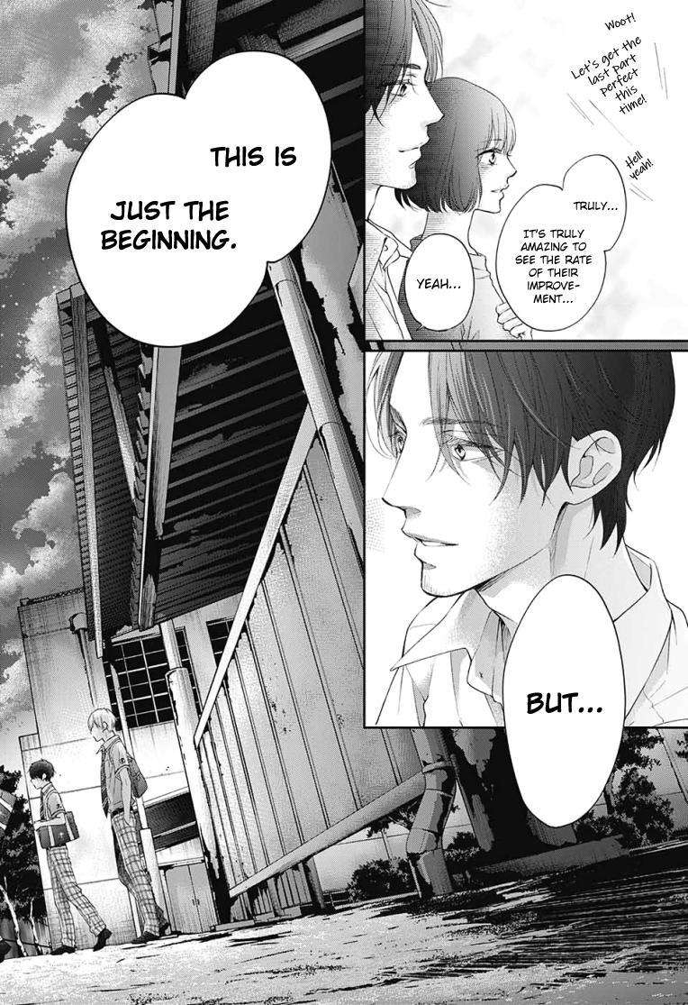 Kono Oto Tomare! Chap 97 - Next Chap 98