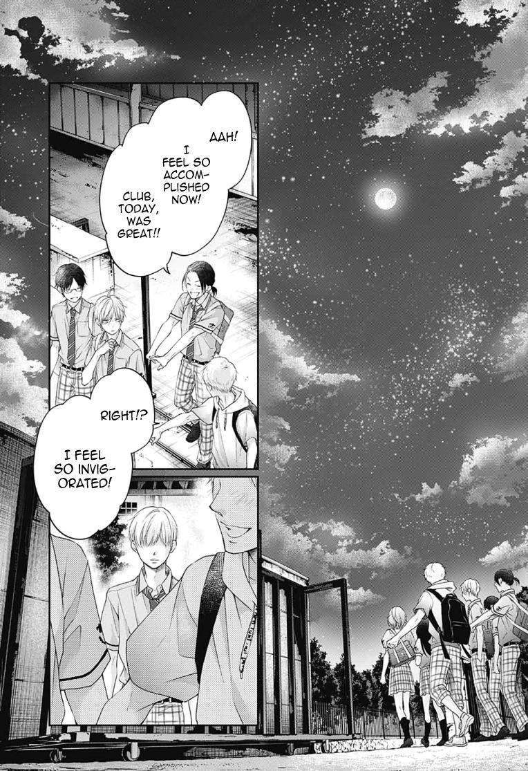 Kono Oto Tomare! Chap 97 - Next Chap 98
