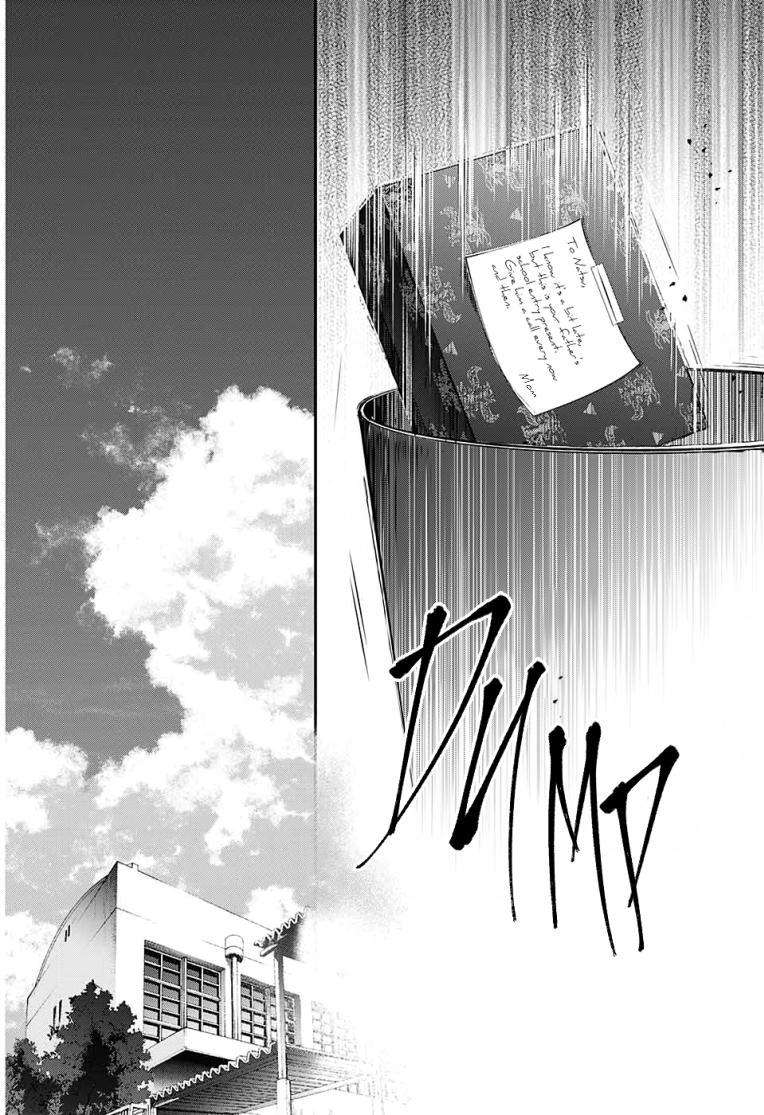 Kono Oto Tomare! Chap 97 - Next Chap 98
