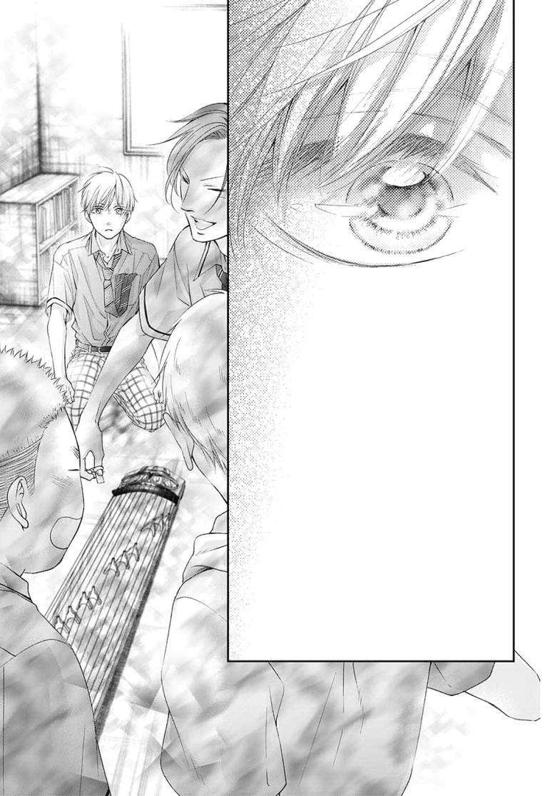 Kono Oto Tomare! Chap 97 - Next Chap 98