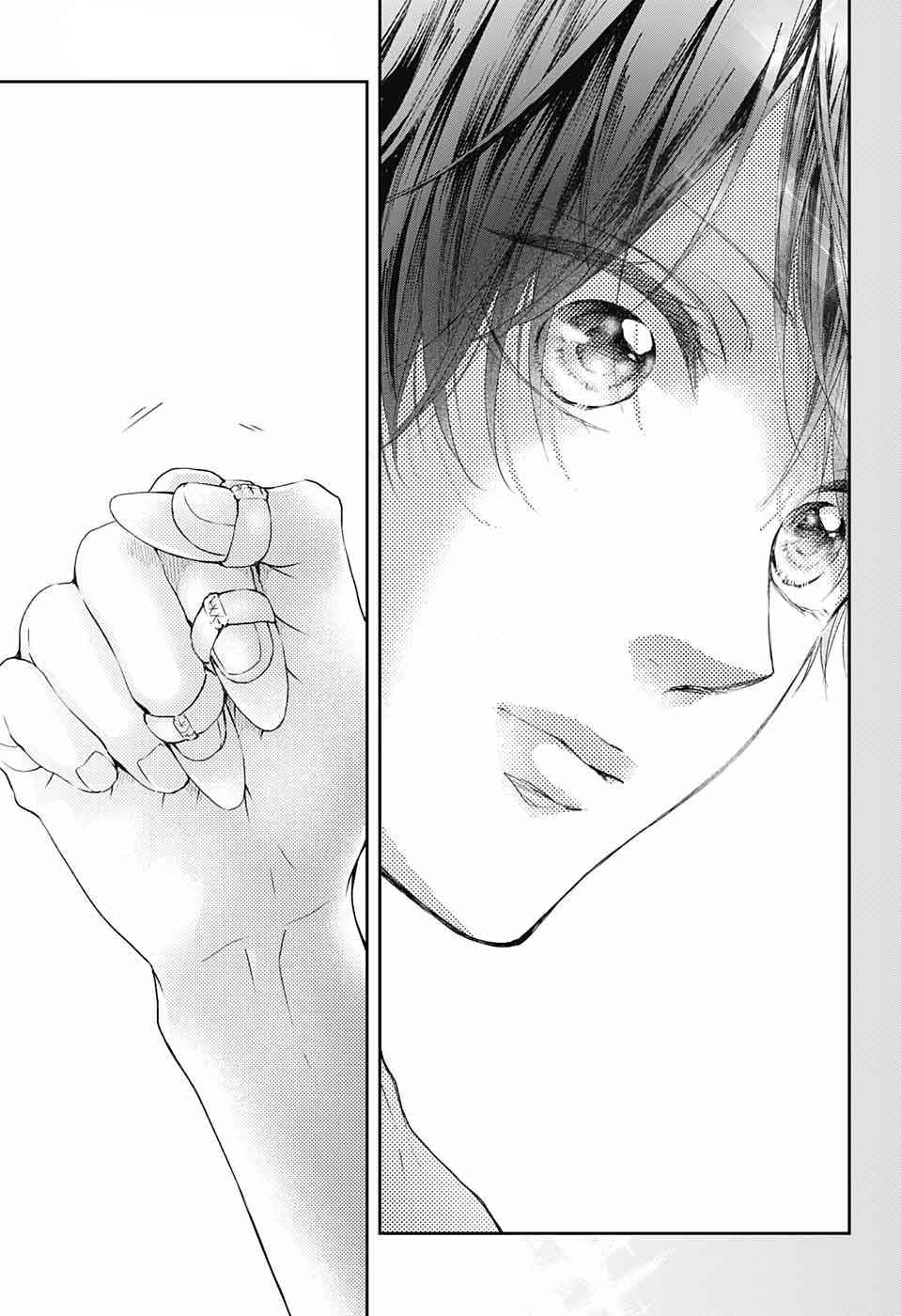 Kono Oto Tomare! Chap 94 - Next Chap 95