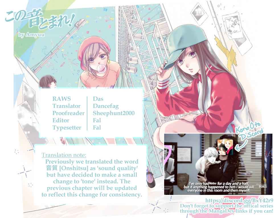 Kono Oto Tomare! Chap 94 - Next Chap 95