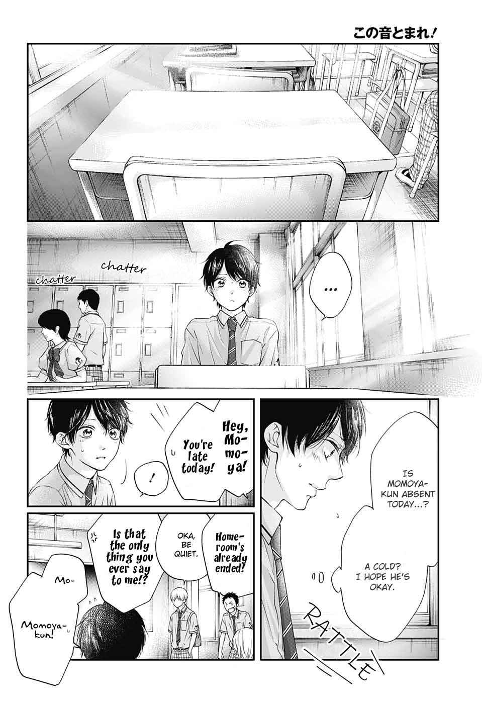 Kono Oto Tomare! Chap 94 - Next Chap 95