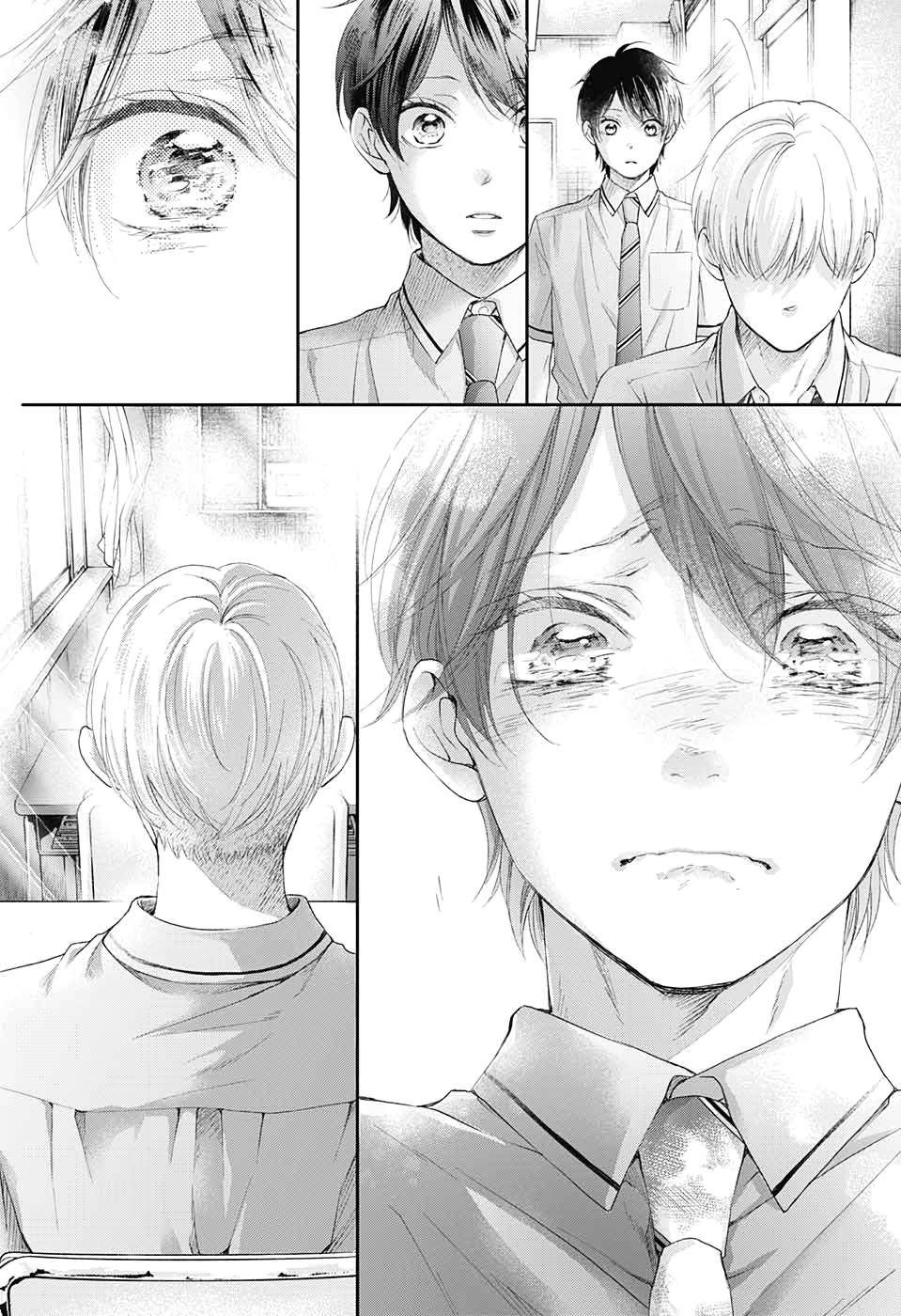 Kono Oto Tomare! Chap 95 - Next Chap 96