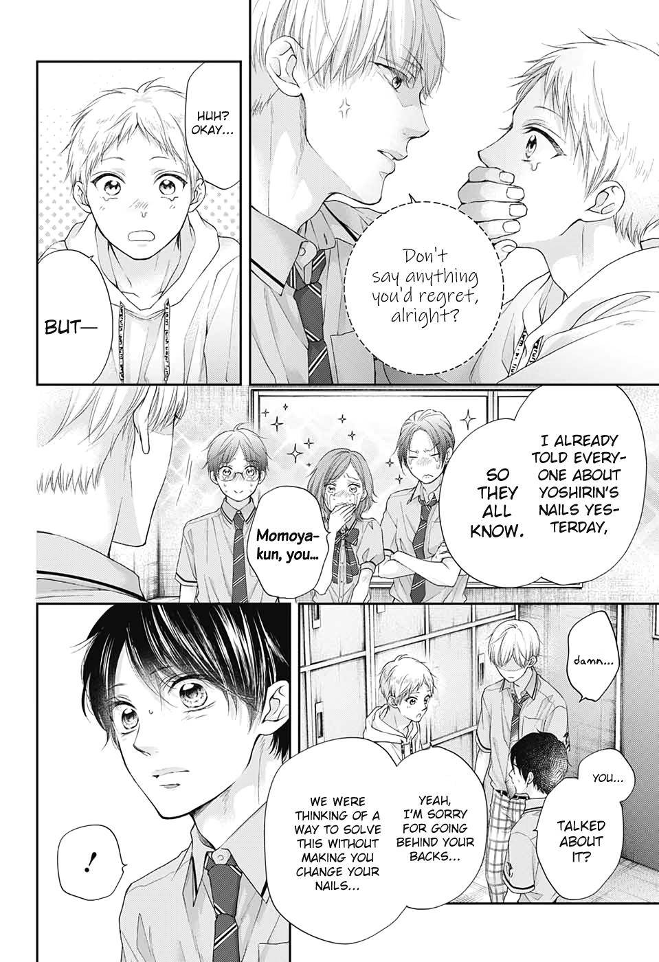 Kono Oto Tomare! Chap 95 - Next Chap 96