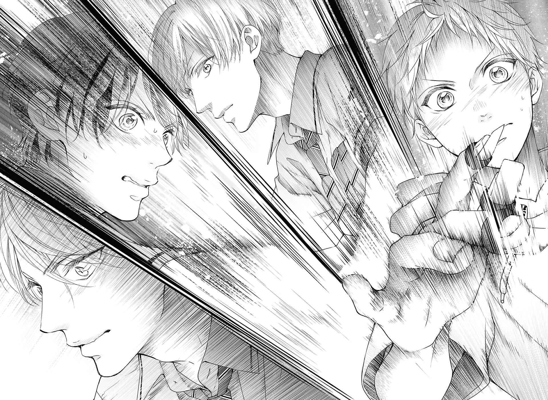 Kono Oto Tomare! Chap 96 - Next Chap 97