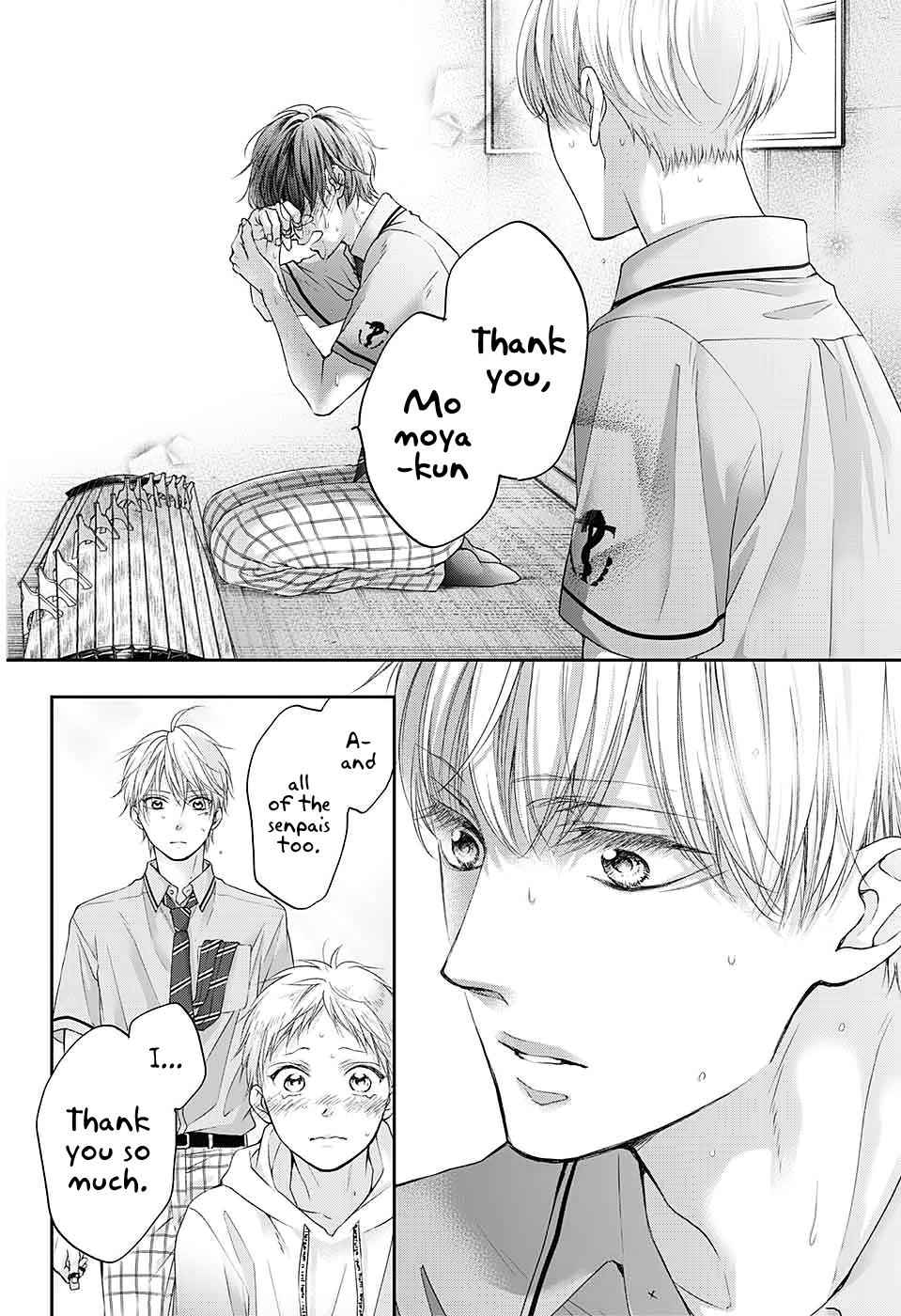 Kono Oto Tomare! Chap 96 - Next Chap 97