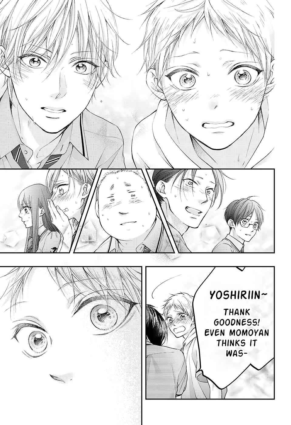 Kono Oto Tomare! Chap 96 - Next Chap 97