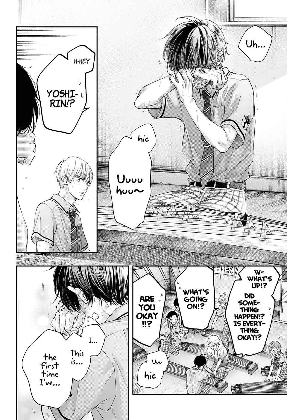Kono Oto Tomare! Chap 96 - Next Chap 97