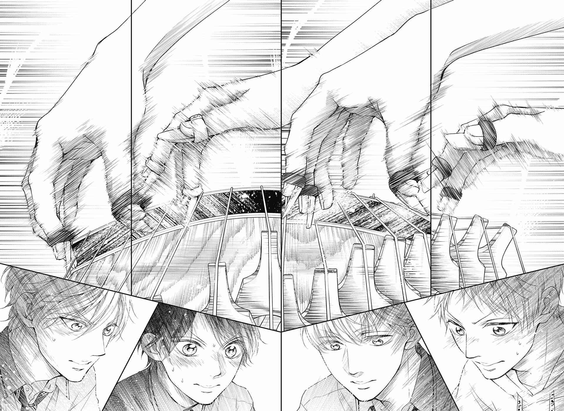 Kono Oto Tomare! Chap 96 - Next Chap 97