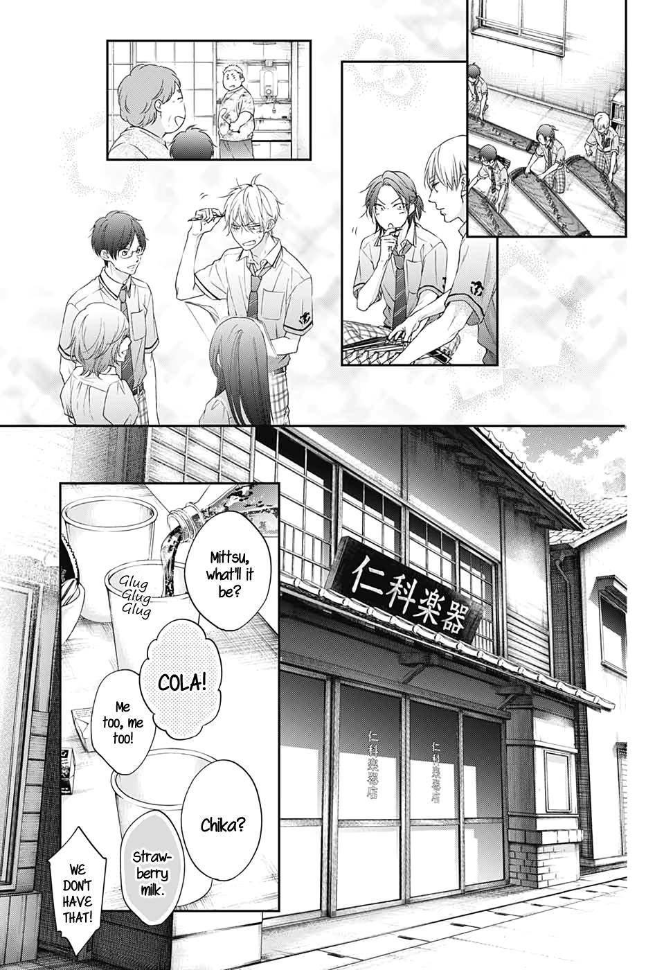 Kono Oto Tomare! Chap 98 - Next Chap 99