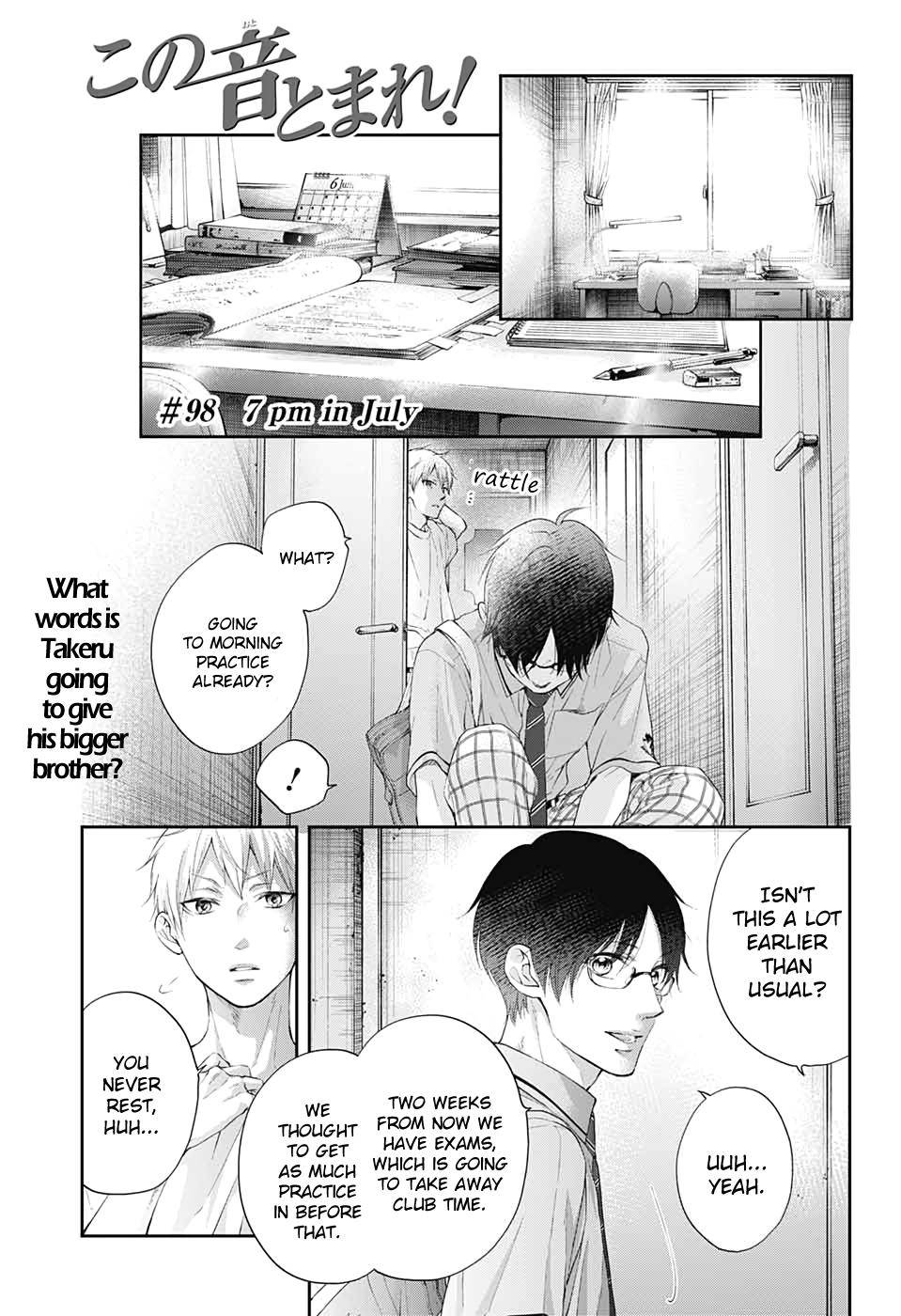 Kono Oto Tomare! Chap 98 - Next Chap 99