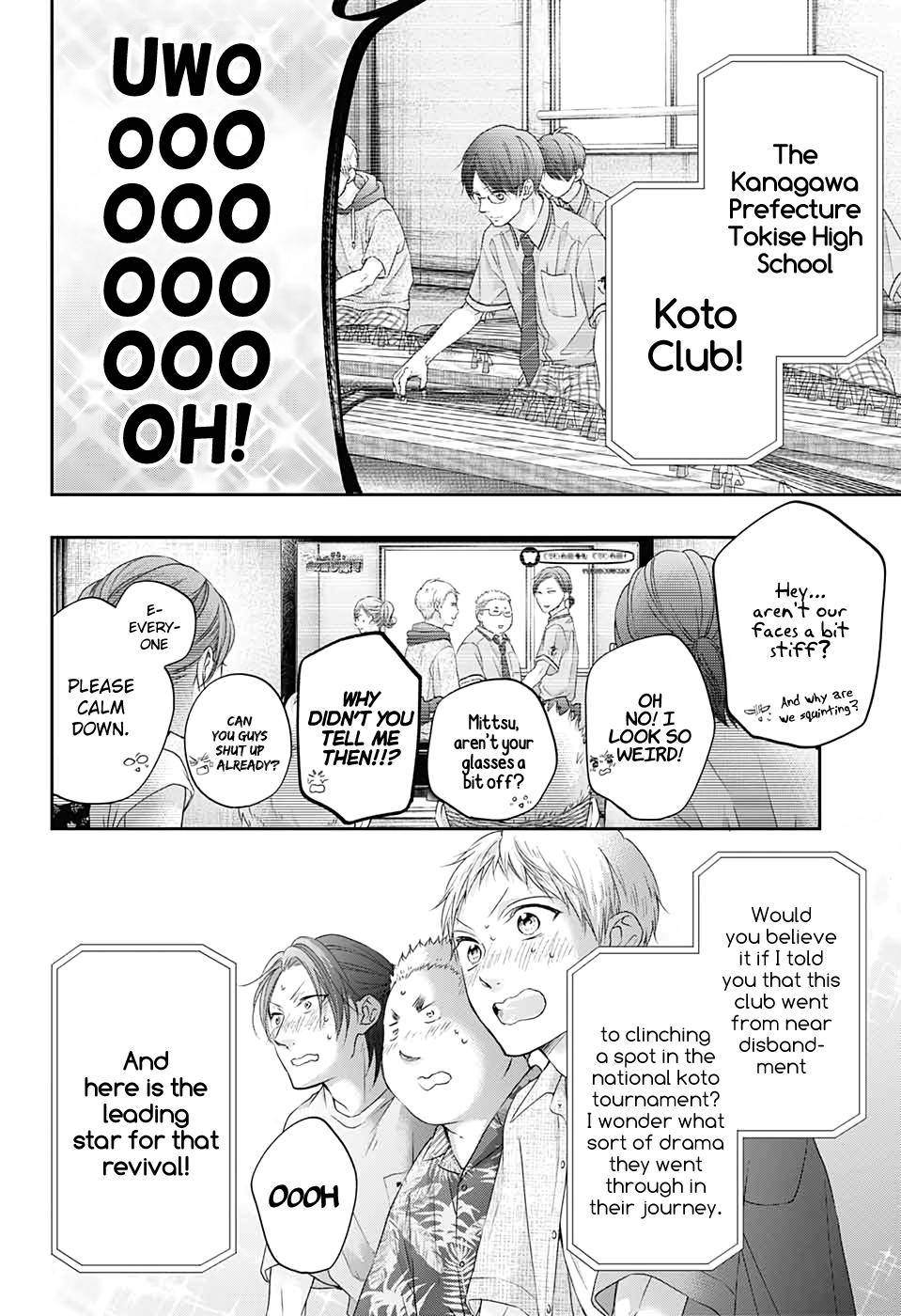 Kono Oto Tomare! Chap 98 - Next Chap 99