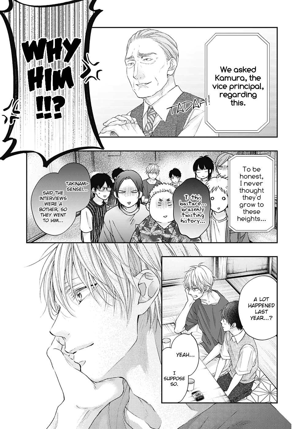 Kono Oto Tomare! Chap 98 - Next Chap 99