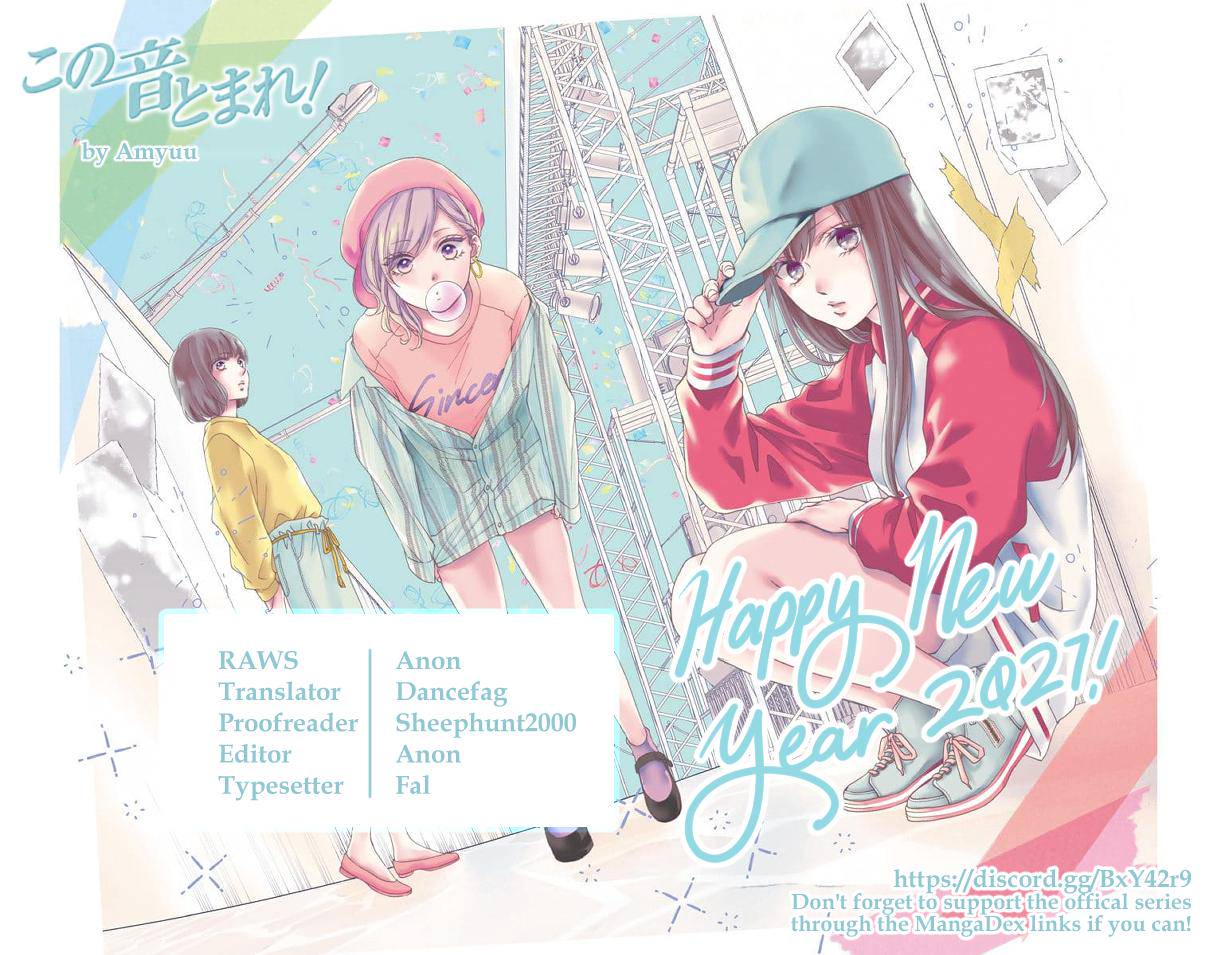 Kono Oto Tomare! Chap 99 - Next Chap 100