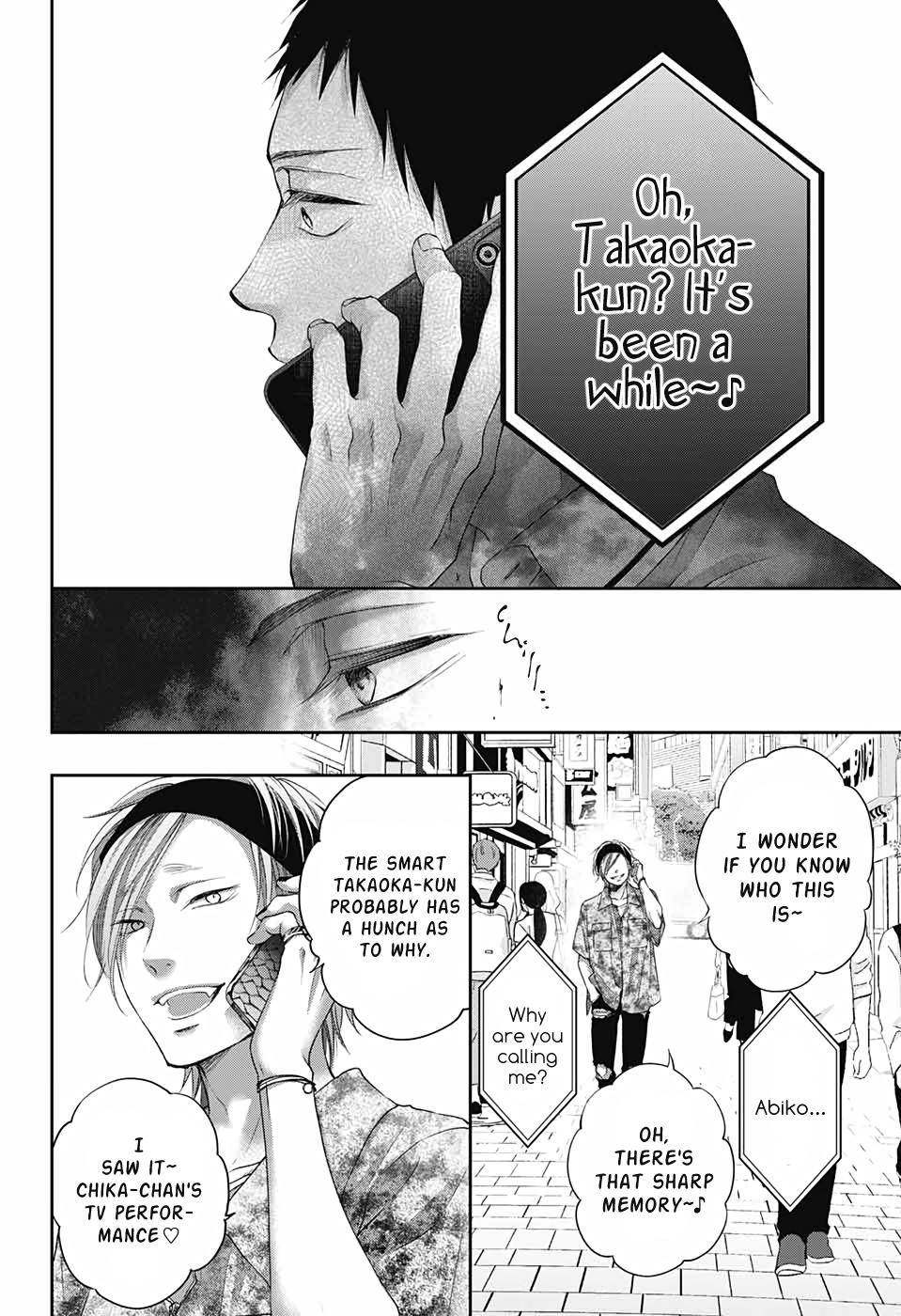 Kono Oto Tomare! Chap 99 - Next Chap 100