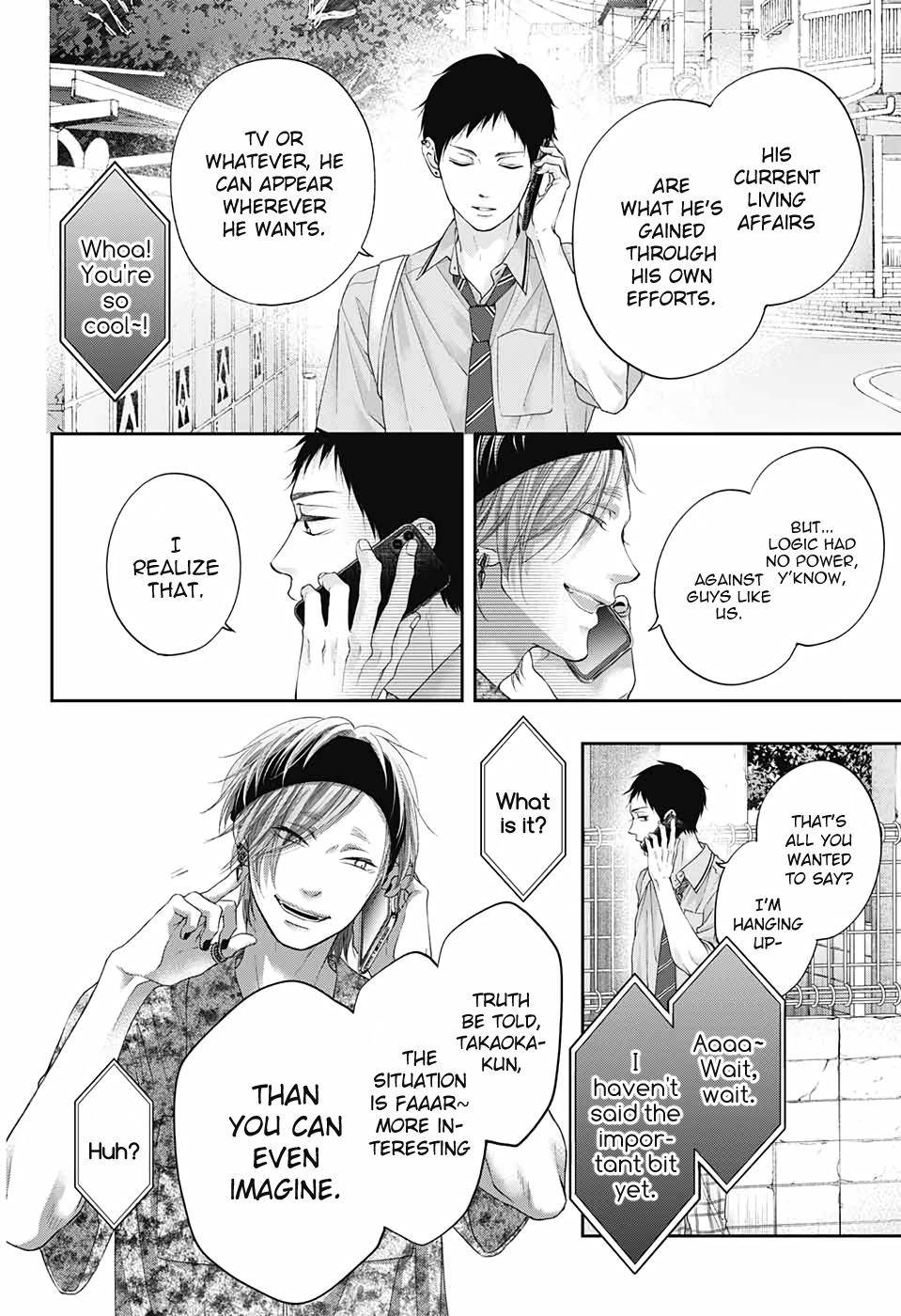 Kono Oto Tomare! Chap 99 - Next Chap 100