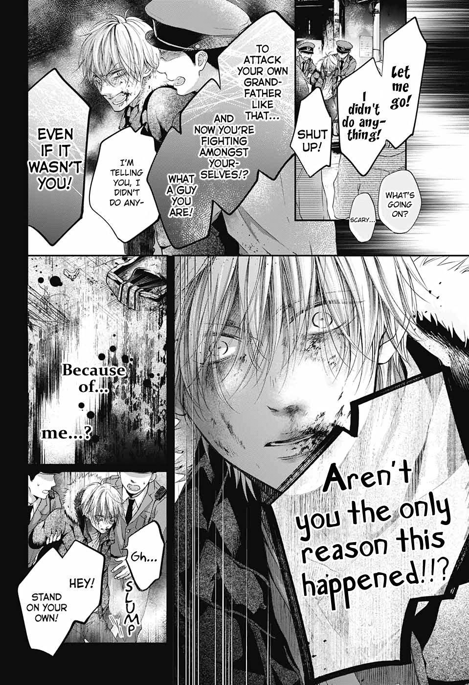 Kono Oto Tomare! Chap 99 - Next Chap 100