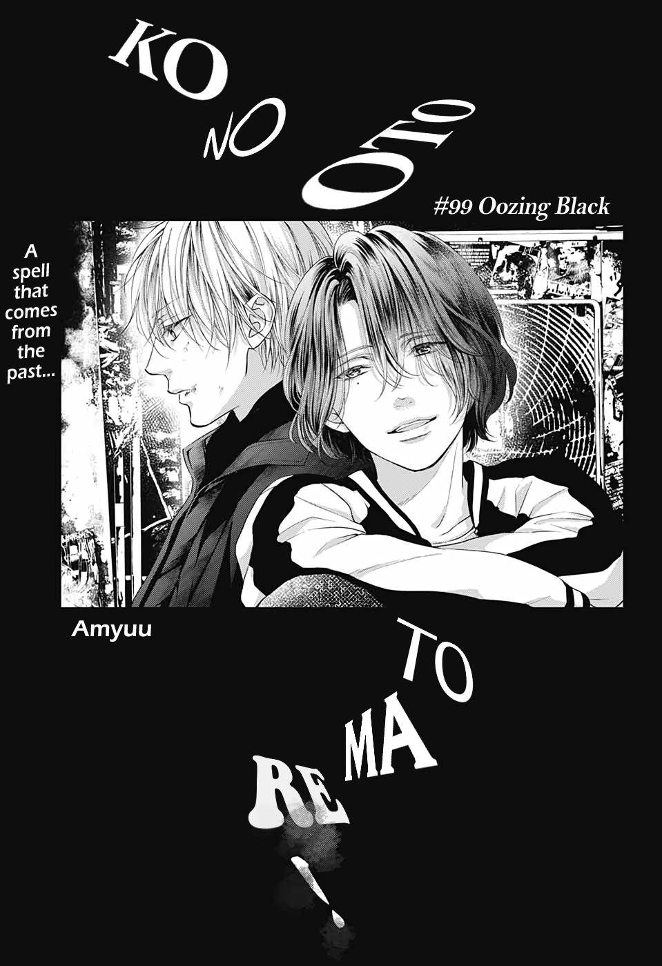 Kono Oto Tomare! Chap 99 - Next Chap 100