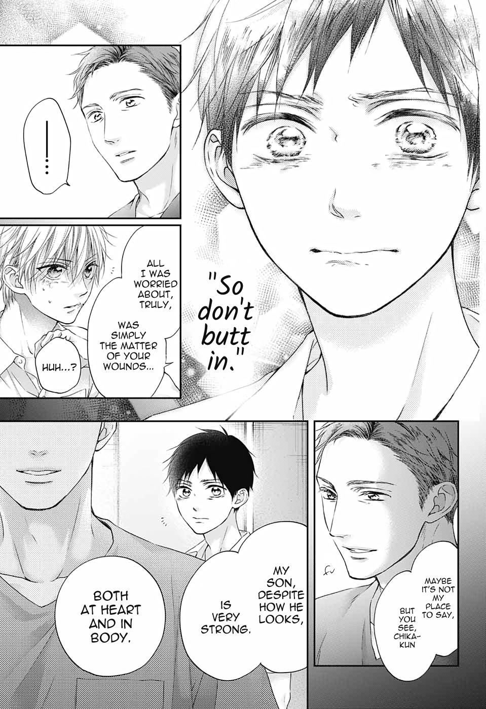 Kono Oto Tomare! Chap 99.5 - Next Chap 100.5