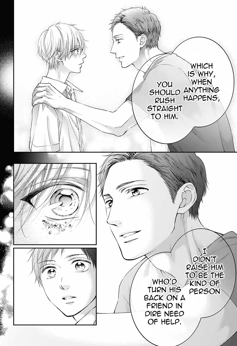 Kono Oto Tomare! Chap 99.5 - Next Chap 100.5