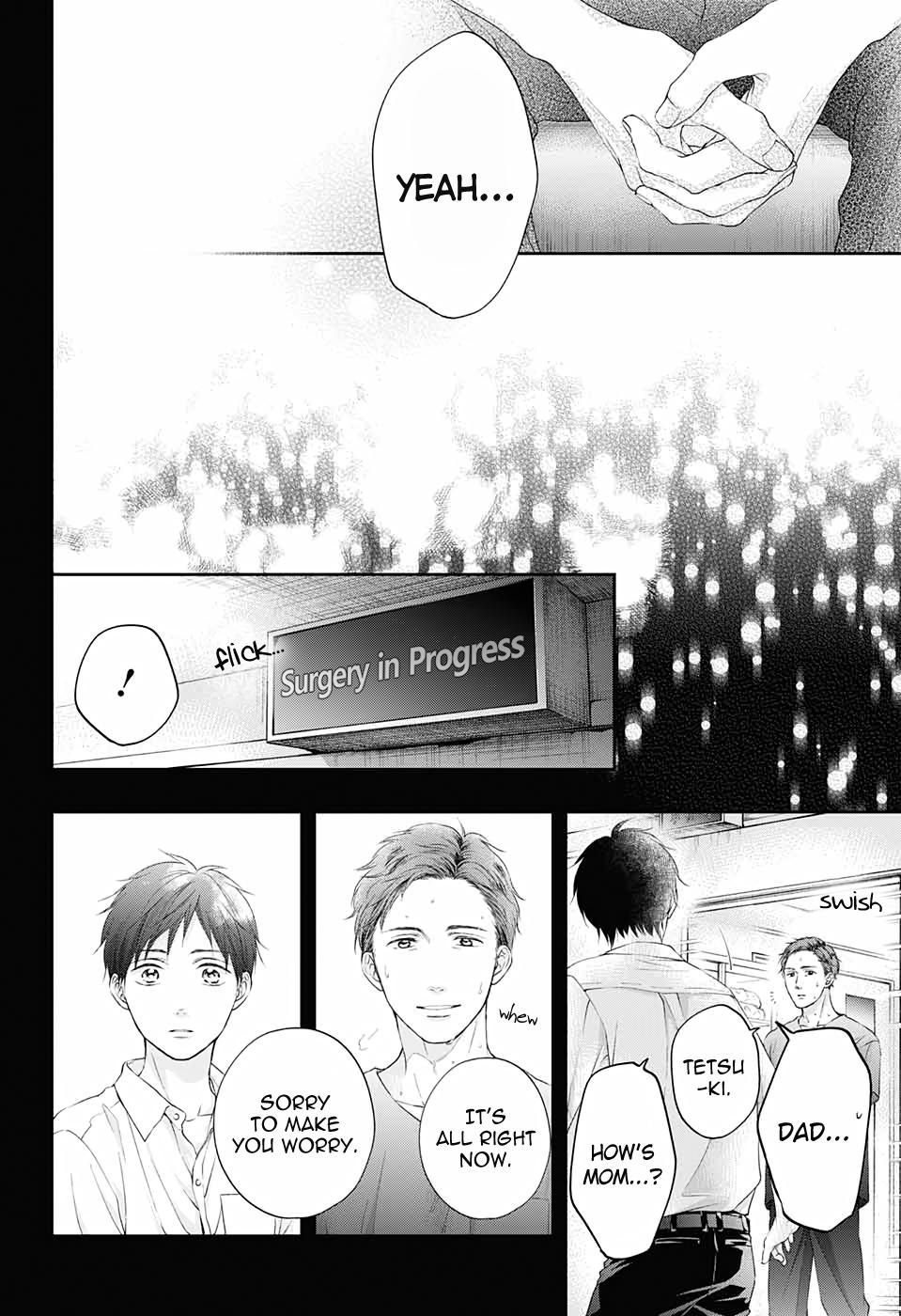 Kono Oto Tomare! Chap 99.5 - Next Chap 100.5
