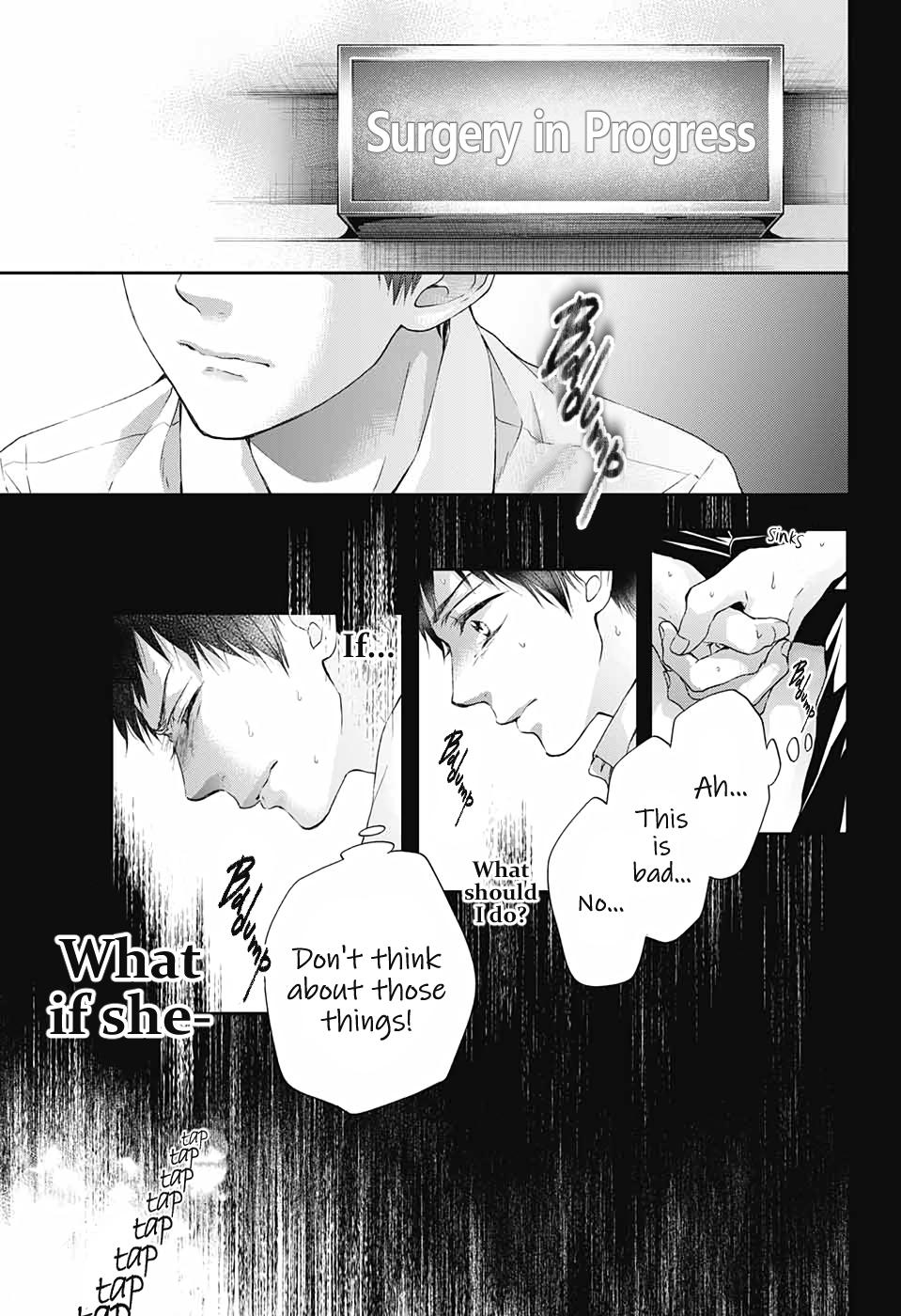 Kono Oto Tomare! Chap 99.5 - Next Chap 100.5
