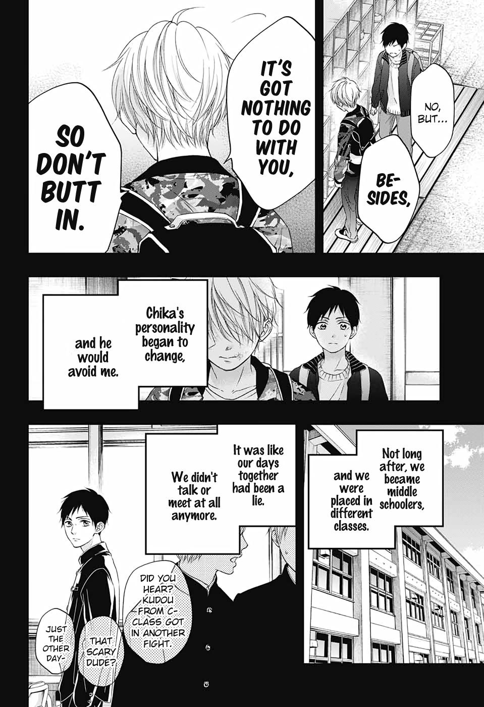 Kono Oto Tomare! Chap 99.5 - Next Chap 100.5