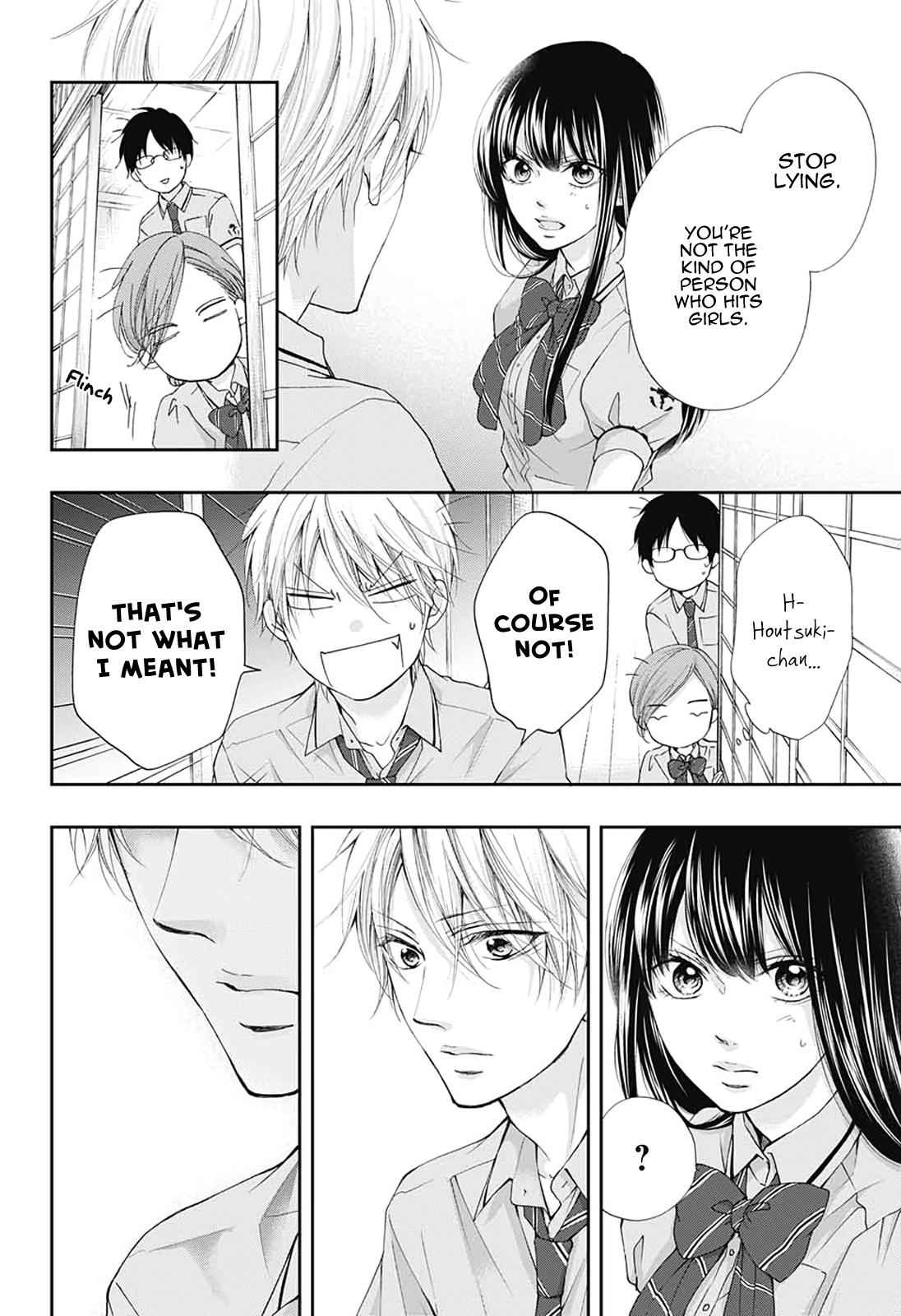 Kono Oto Tomare! Chap 90 - Next Chap 91
